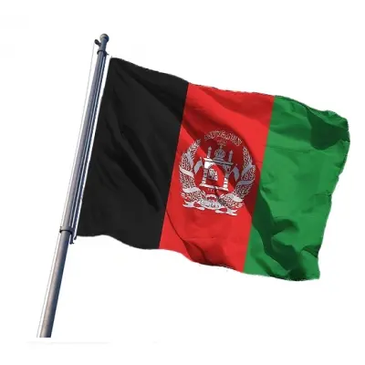 Afganistan Bayrakları