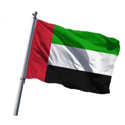 Birleşik Arap Emirlikleri Bayrakları