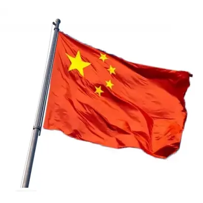Çin Bayrakları