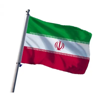 İran Bayrakları