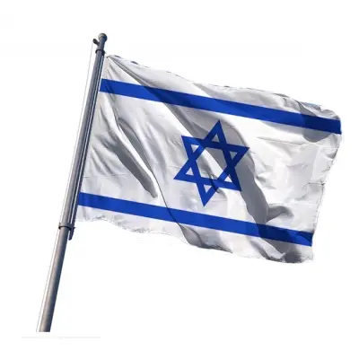 İsrail Bayrakları
