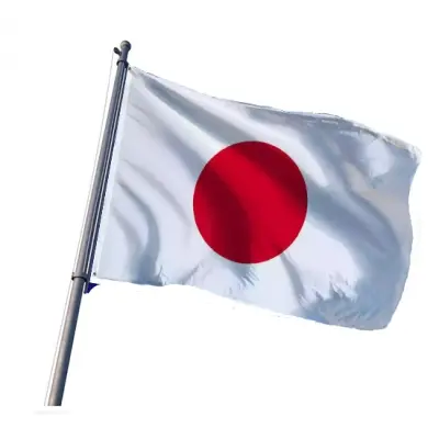Japonya Bayrakları