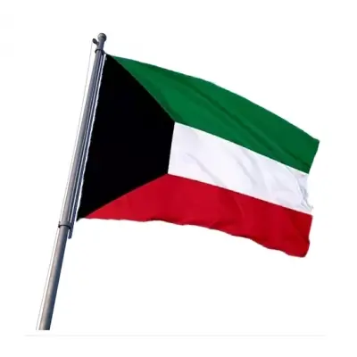 Kuveyt Bayrakları