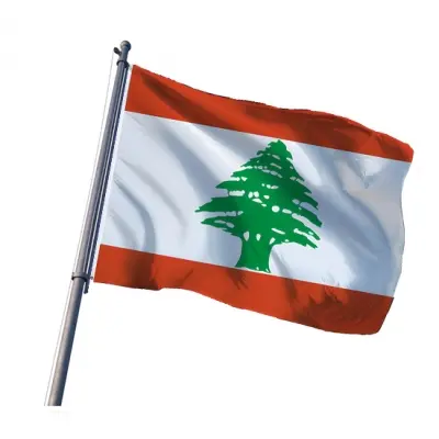 Lübnan Bayrakları