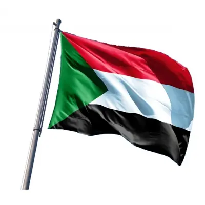 Sudan Bayrakları