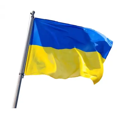 Ukrayna Bayrakları 