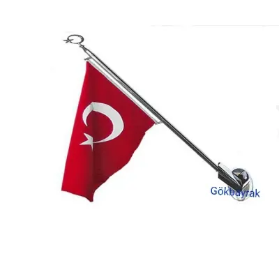 Klasik Duvar Tipi Bayrak Direği ( 75 cm Boy )