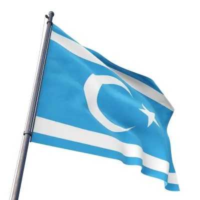 Türkmen Bayrağı (70x105 cm)