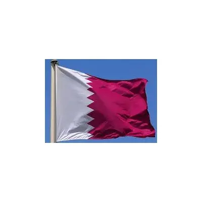 Katar Devleti Gönder Bayrağı 100x150