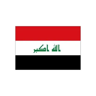 Irak Masa Bayrağı