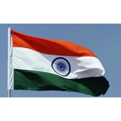 Hindistan Devleti Gönder Bayrağı 70x105 cm