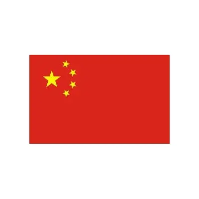 Çin Masa Bayrağı