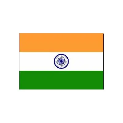 Hindistan Masa Bayrağı