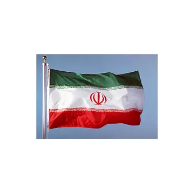 İran Devleti Gönder Bayrağı 100x150