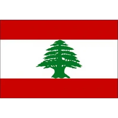 Lübnan Masa Bayrağı