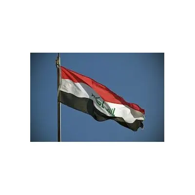 Irak Devleti Gönder Bayrağı 100x150