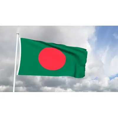 Bangladeş Bayrağı (50x75 cm)