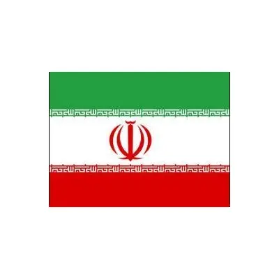 İran Bayrağı (30x45 cm)