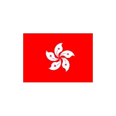 Hong Kong Masa Bayrağı