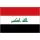 Irak Devlet Gönder Bayrağı 70x105