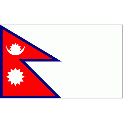 Nepal Masa Bayrağı